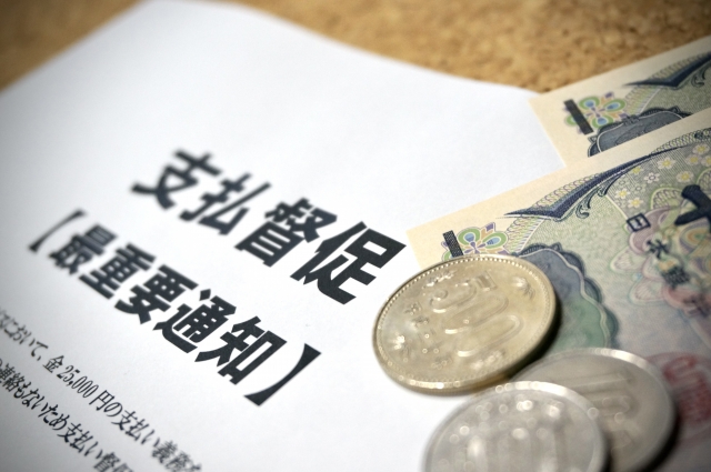 督促