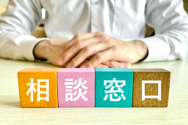 弁護士OR司法書士